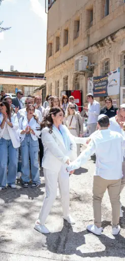 תמונת גלריה מספר 0