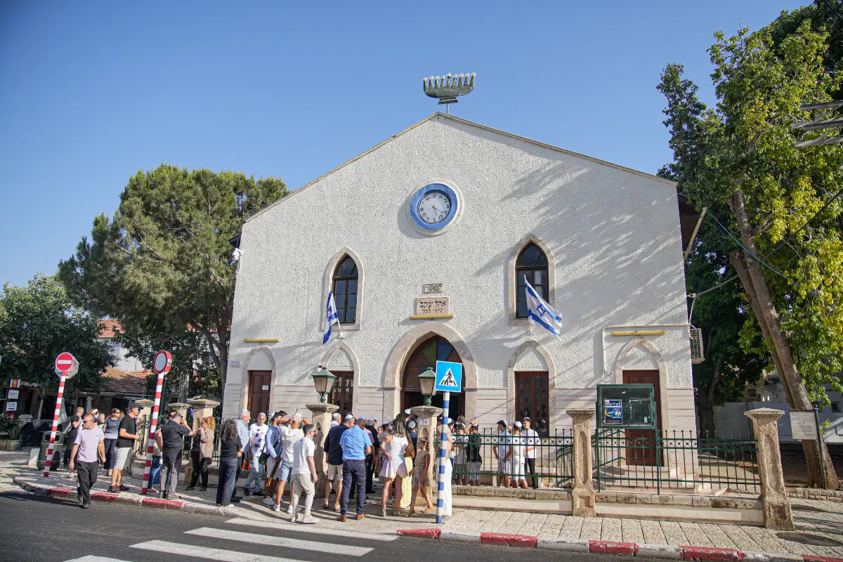 זכרון יעקב תמונה מספר 1